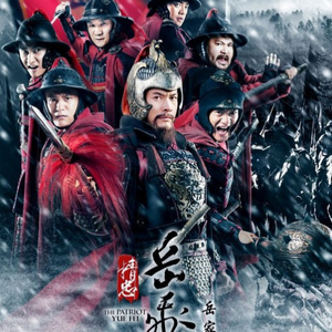 日本人妻与黑人HD
