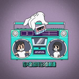 日本人妻与黑人HD
