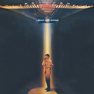 日本人妻与黑人HD
