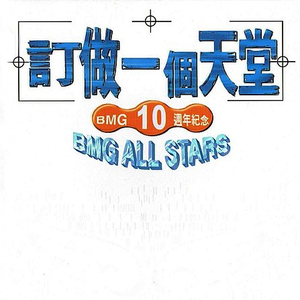 日本人妻与黑人HD
