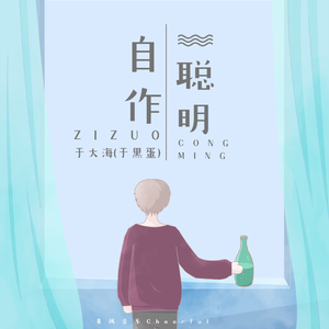 日本人妻与黑人HD
