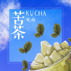 日本人妻与黑人HD
