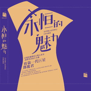 日本人妻与黑人HD
