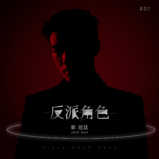 日本人妻与黑人HD
