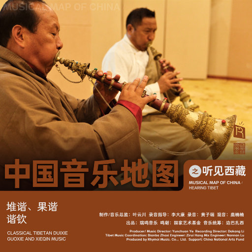 日本人妻与黑人HD
